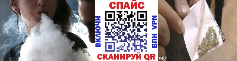 БУТИРАТ Butirat Ангарск