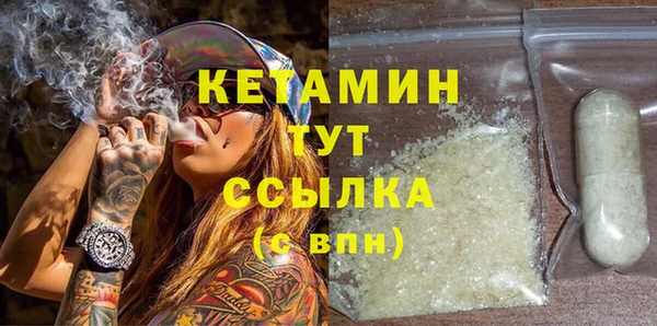 ешки Абдулино