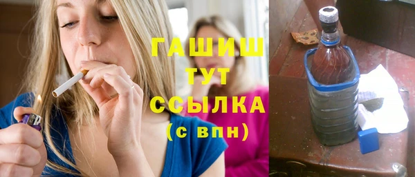 ешки Абдулино