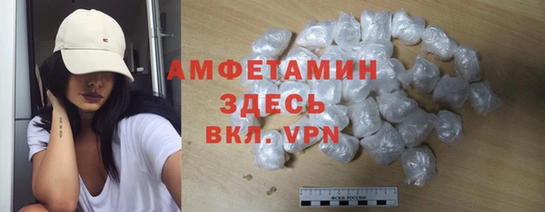 ешки Абдулино