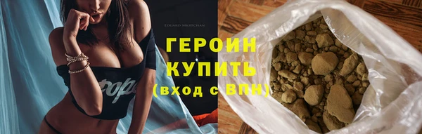 ГАЛЛЮЦИНОГЕННЫЕ ГРИБЫ Абаза