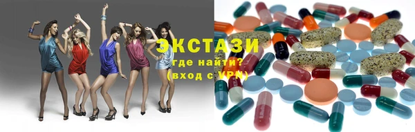 ешки Абдулино