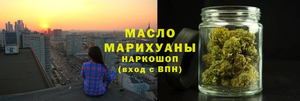 ешки Абдулино