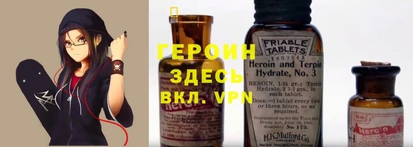 ешки Абдулино