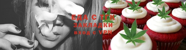 кокс Навашино