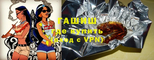 ешки Абдулино
