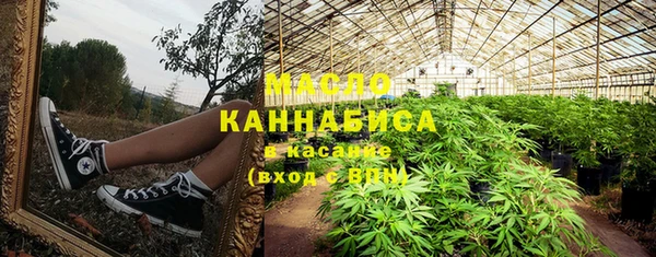 ешки Абдулино
