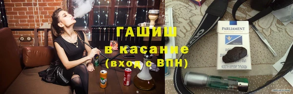ГАЛЛЮЦИНОГЕННЫЕ ГРИБЫ Абаза