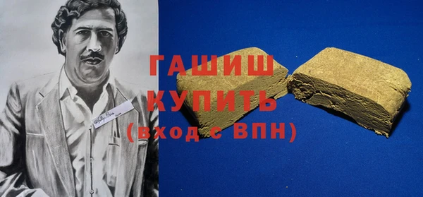 ешки Абдулино