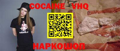 mdpv Кунгур