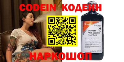 mdpv Кунгур
