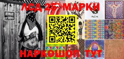 мефедрон VHQ Кулебаки