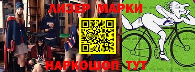 мефедрон VHQ Кулебаки