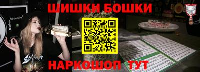 mdpv Кунгур