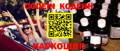 mdpv Кунгур