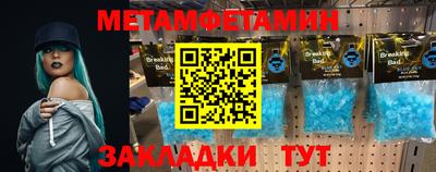 mdpv Кунгур