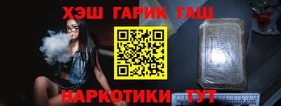 мефедрон VHQ Кулебаки