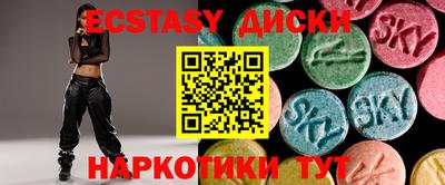мефедрон VHQ Кулебаки
