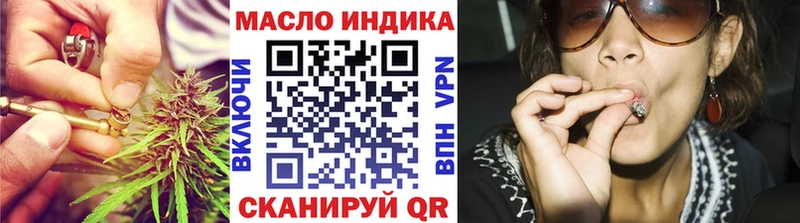 Дистиллят ТГК Wax  Ангарск 